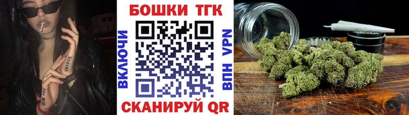 Alpha PVP Партизанск
