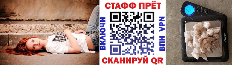 Хочу наркоту Партизанск КОКАИН  АМФ  МЕФ 