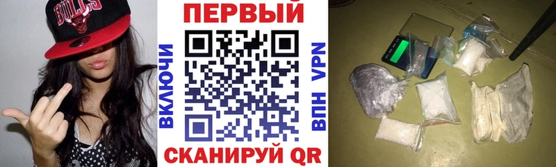 дарнет шоп  Партизанск  Амфетамин 98% 