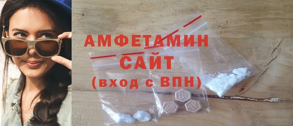 круглые Железногорск-Илимский