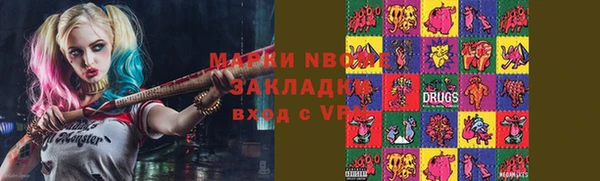 каннабис Ладушкин