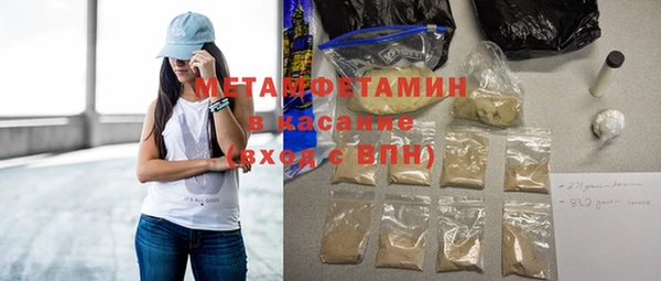 круглые Железногорск-Илимский