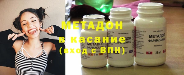 герыч Лабытнанги