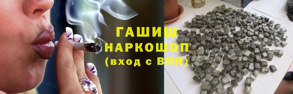 герыч Лабытнанги