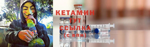 каннабис Ладушкин