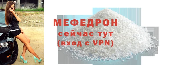 каннабис Ладушкин