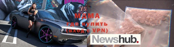 каннабис Ладушкин