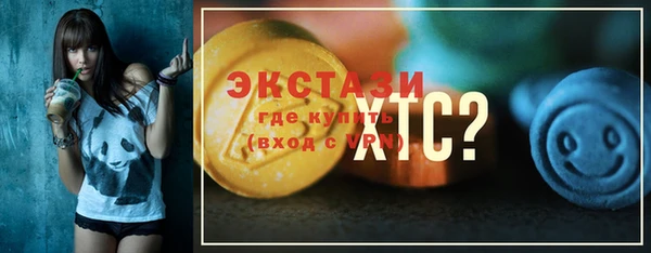 каннабис Ладушкин