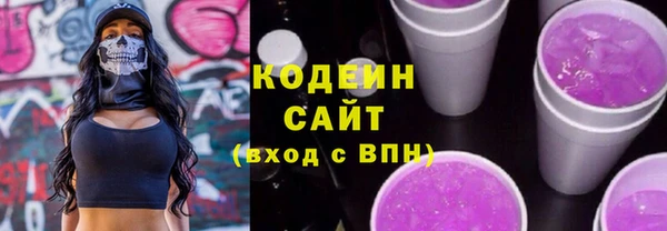 каннабис Ладушкин
