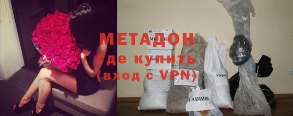 каннабис Ладушкин