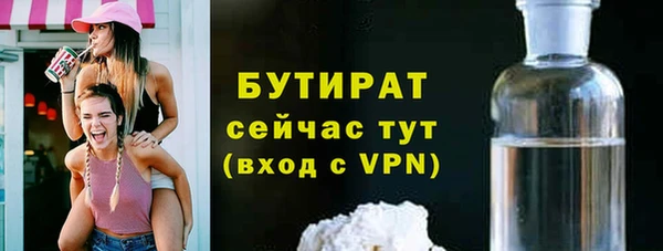 каннабис Ладушкин
