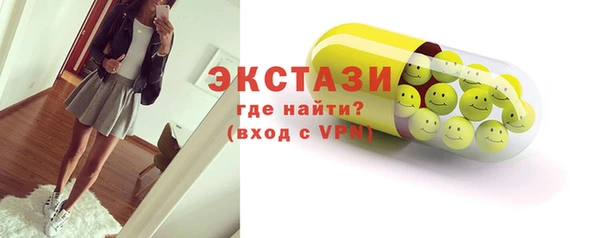 каннабис Ладушкин