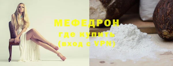 spice Лагань