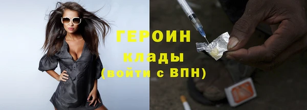 меф VHQ Жердевка
