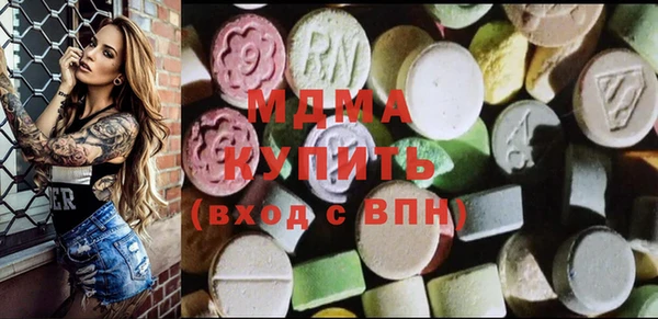 spice Лагань