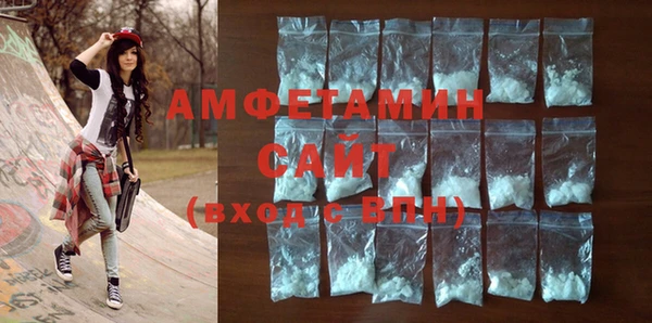 герыч Лабытнанги