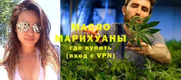 spice Лагань