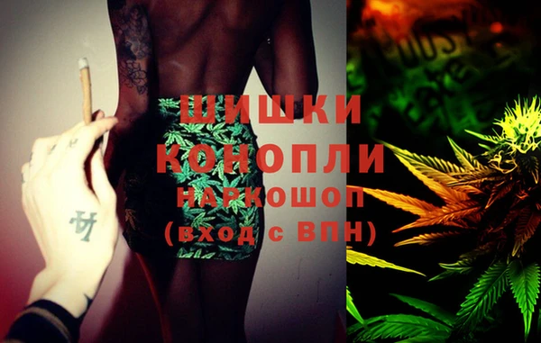 меф VHQ Жердевка