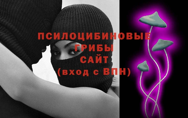 каннабис Ладушкин