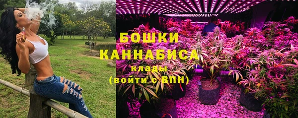 герыч Лабытнанги