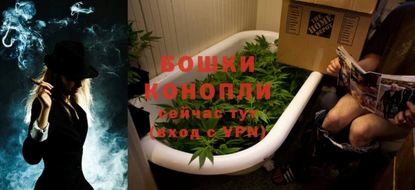 каннабис Ладушкин