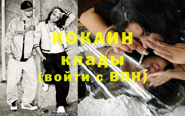 каннабис Ладушкин