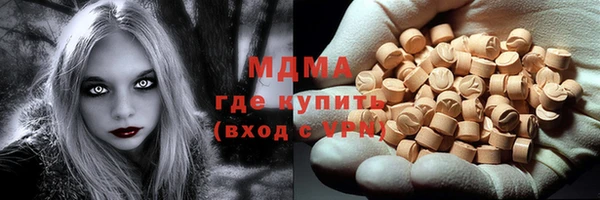 каннабис Ладушкин