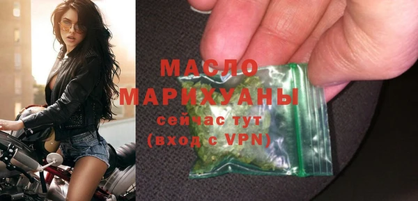 каннабис Ладушкин