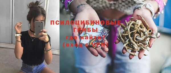 каннабис Ладушкин