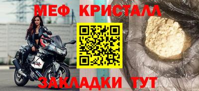 амф Бузулук