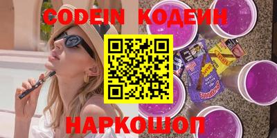 тгк Бугуруслан