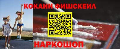 индика Будённовск