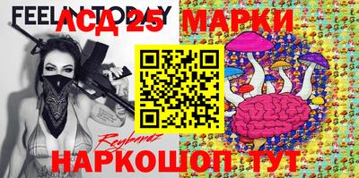 амф Бузулук