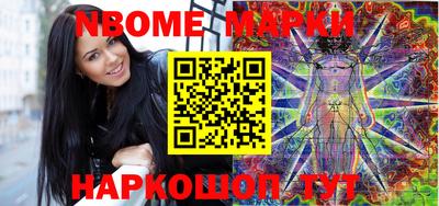 индика Будённовск