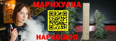 амф Бузулук