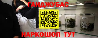 тгк Бугуруслан