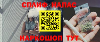 тгк Бугуруслан