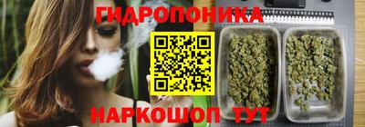 тгк Бугуруслан