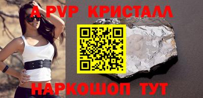 амф Бузулук