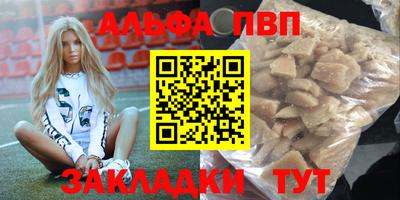 тгк Бугуруслан