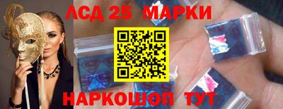 индика Будённовск