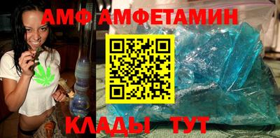 тгк Бугуруслан