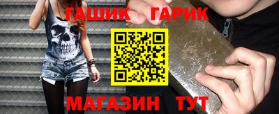 тгк Бугуруслан