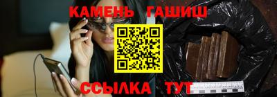 тгк Бугуруслан