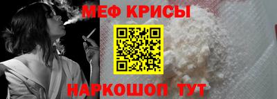 амф Бузулук