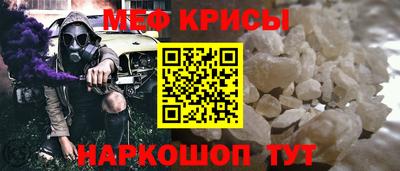 амф Бузулук