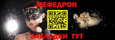 ECSTASY Лесной