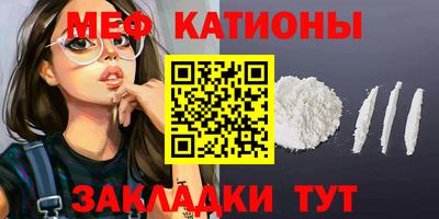 индика Будённовск