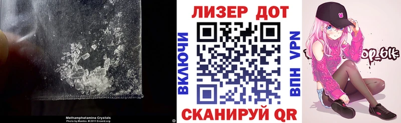 Лсд 25 экстази ecstasy kraken ССЫЛКА Партизанск