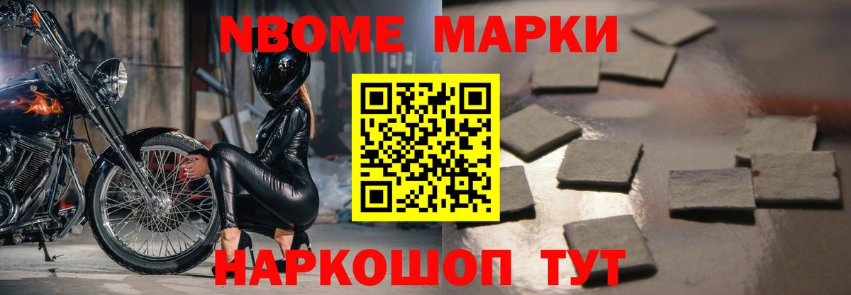 Партизанск  blacksprut ТОР  Вход с VPN  ЛСД экстази ecstasy  ЛСД экстази кислота 
